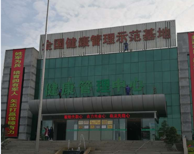 沙坪壩外墻清潔公司