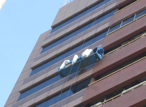 淺析外墻防水的重要性